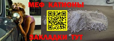 синтетический гашиш Будённовск