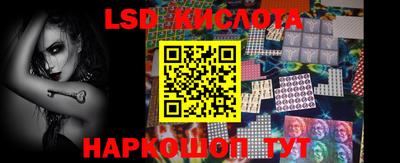 кокаин Бугуруслан