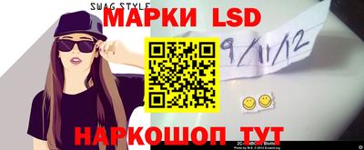 ALPHA PVP Бузулук