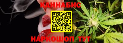 кокаин перу Старая Купавна