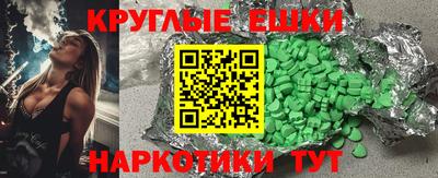 кокаин Бугуруслан