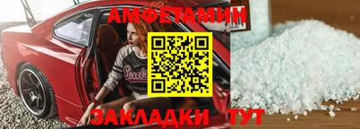 синтетический гашиш Будённовск