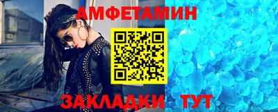 синтетический гашиш Будённовск