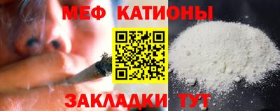 кокаин Бугуруслан